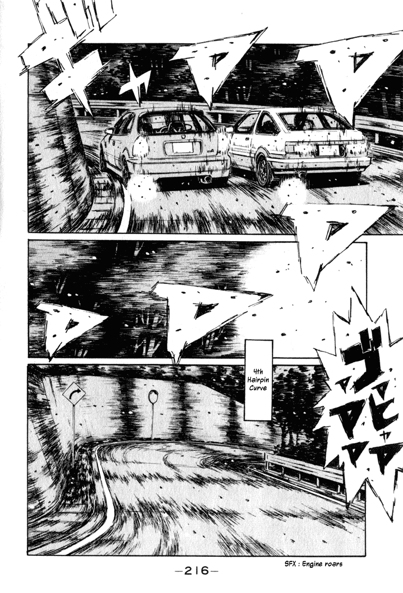 Initial D Chapter 227 page 11 - Chapter 227