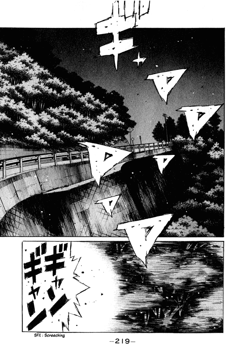 Initial D Chapter 227 page 14 - Chapter 227