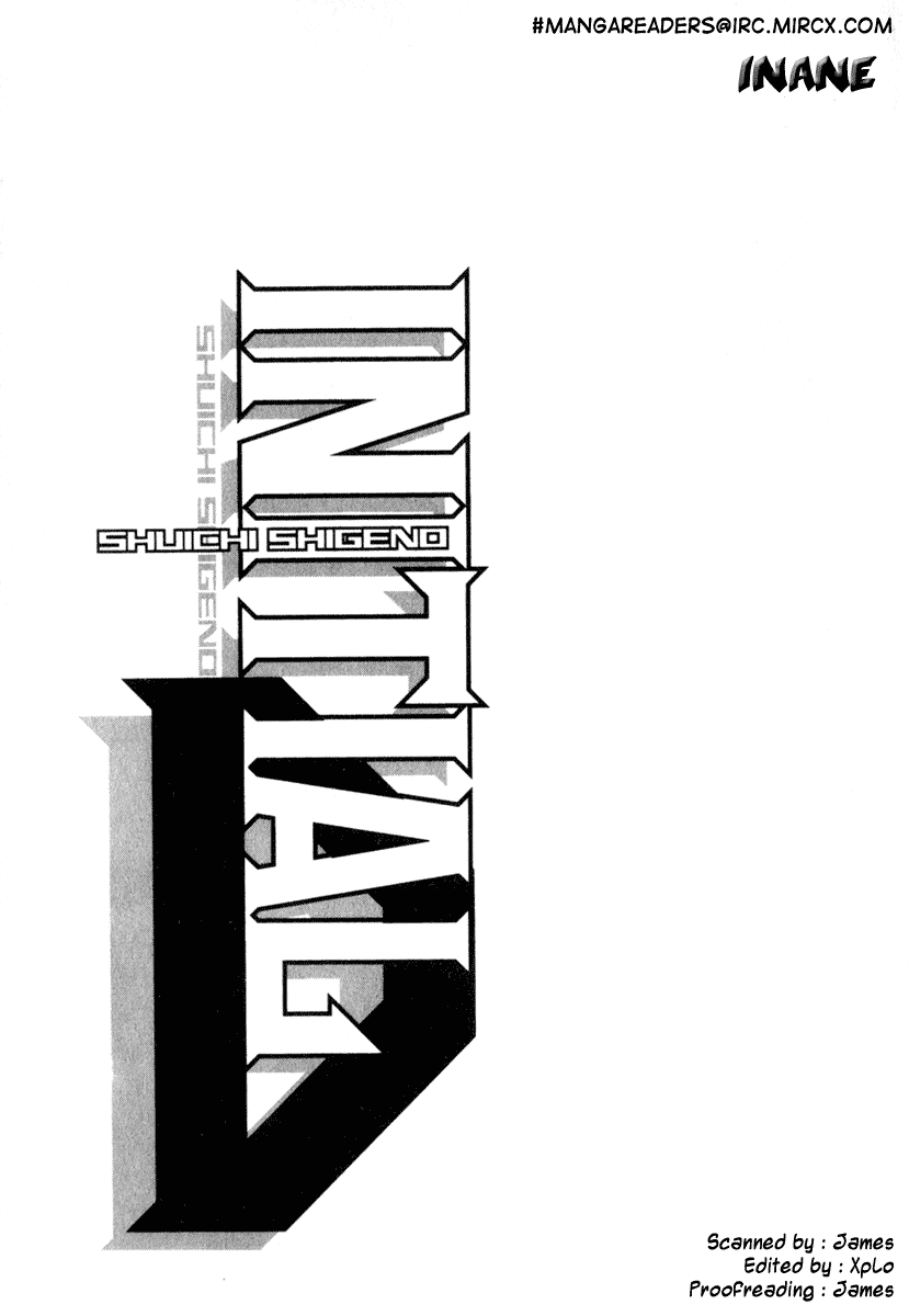 Initial D Chapter 227 page 16 - Chapter 227