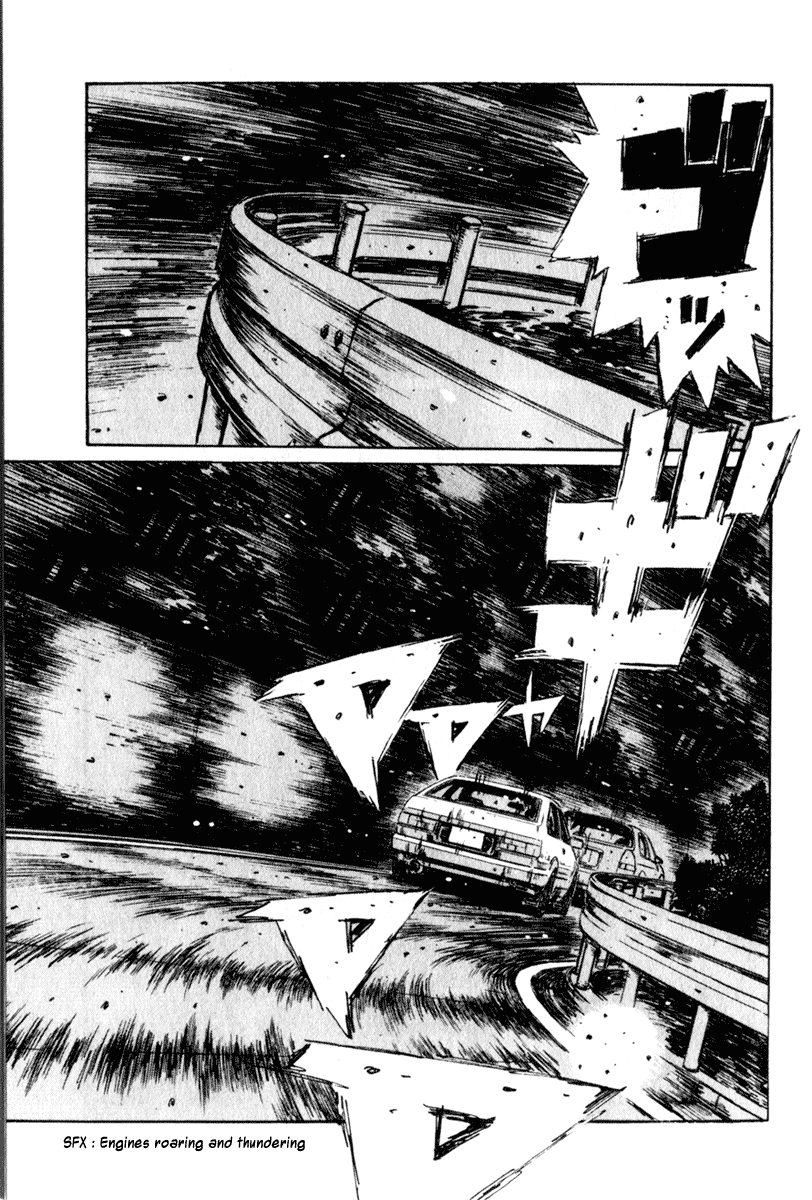 Initial D Chapter 227 page 4 - Chapter 227