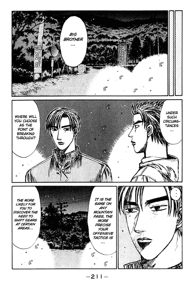 Initial D Chapter 227 page 6 - Chapter 227