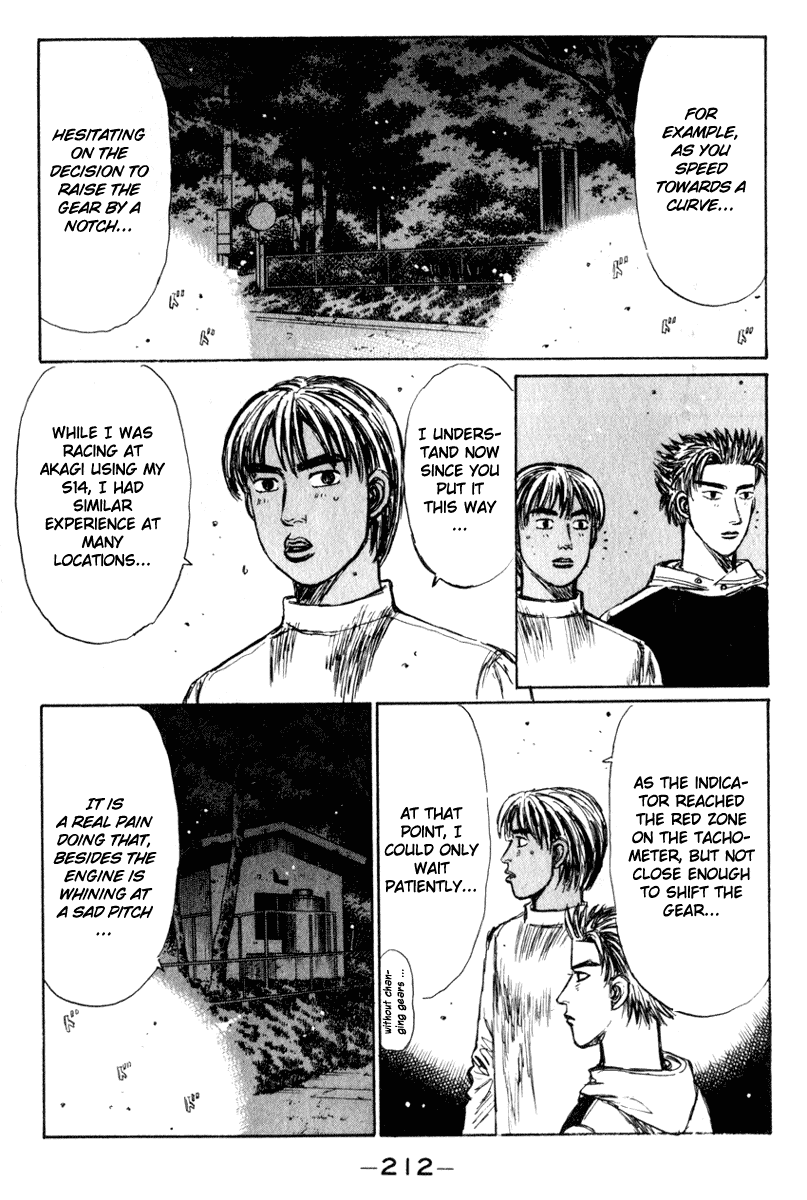 Initial D Chapter 227 page 7 - Chapter 227