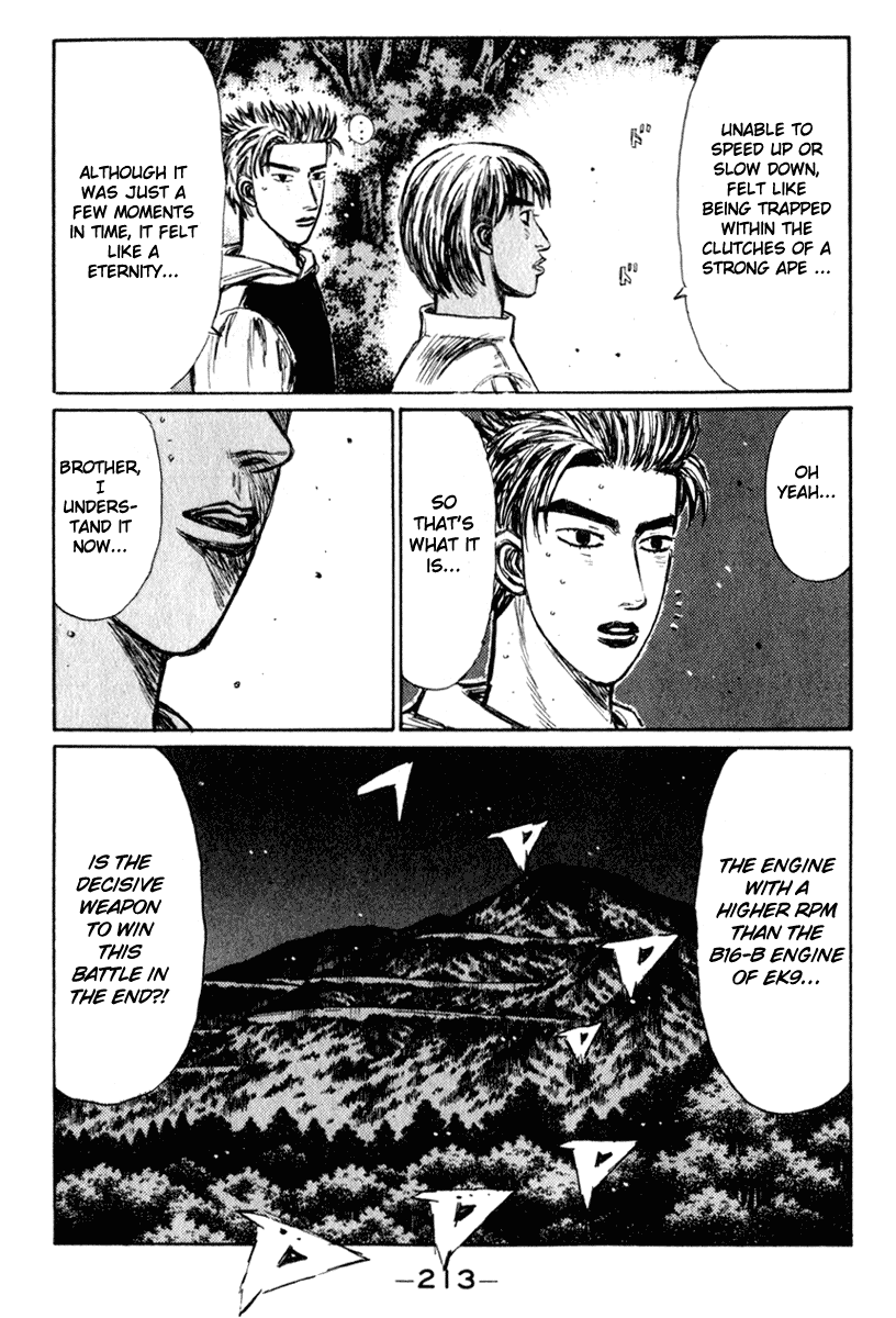 Initial D Chapter 227 page 8 - Chapter 227