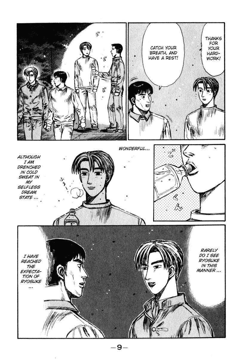 Initial D Chapter 228 page 10 - Chapter 228