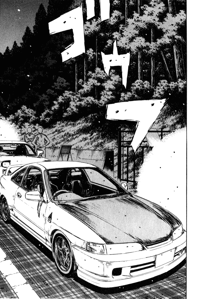 Initial D Chapter 228 page 12 - Chapter 228