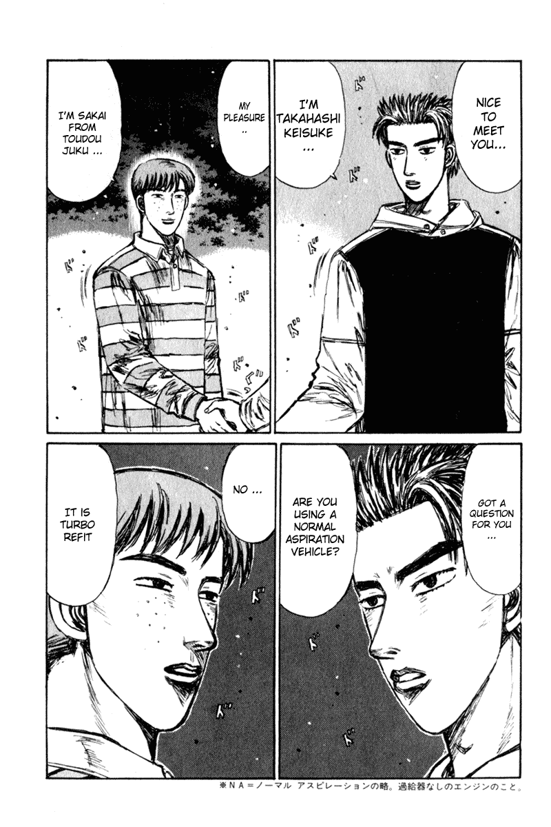 Initial D Chapter 228 page 13 - Chapter 228