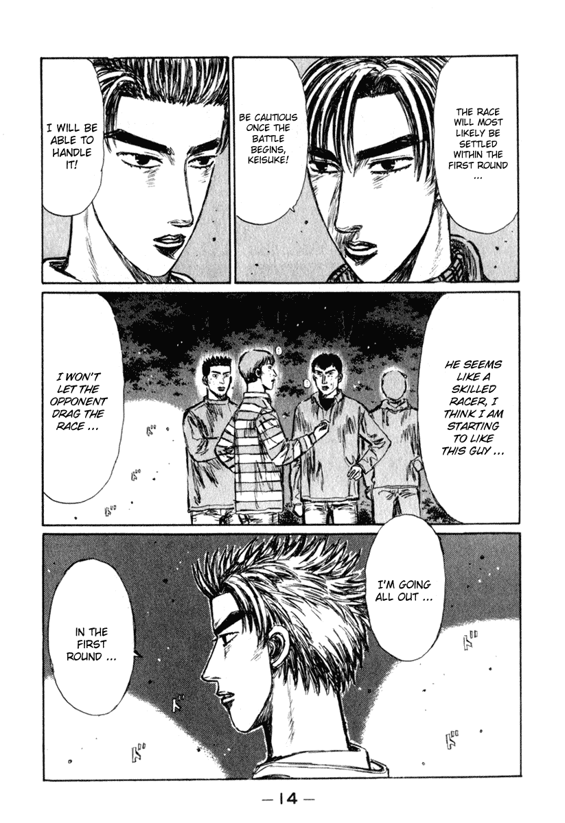 Initial D Chapter 228 page 15 - Chapter 228