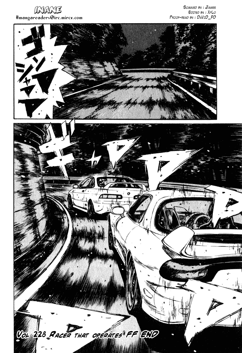Initial D Chapter 228 page 18 - Chapter 228