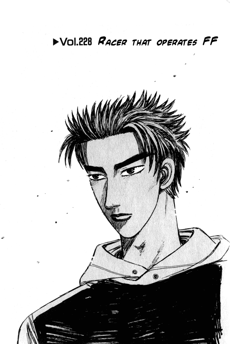 Initial D Chapter 228 page 4 - Chapter 228