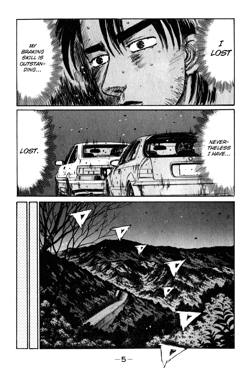 Initial D Chapter 228 page 6 - Chapter 228