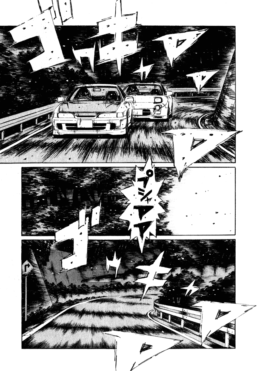Initial D Chapter 229 page 1 - Chapter 229