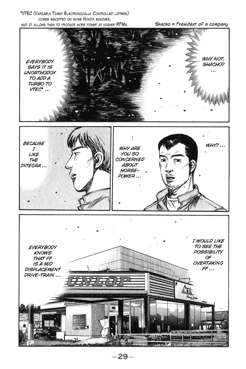Initial D Chapter 229 page 10 - Chapter 229