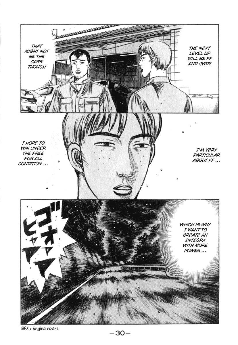 Initial D Chapter 229 page 11 - Chapter 229