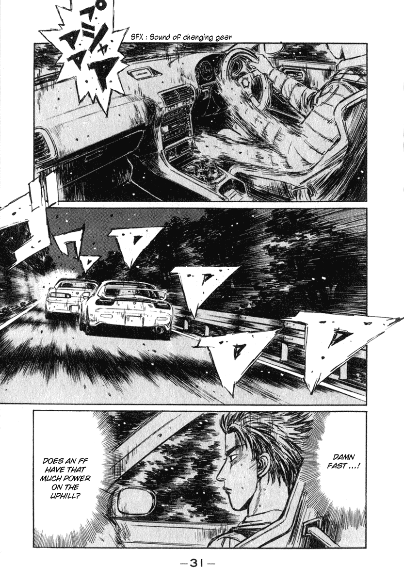Initial D Chapter 229 page 12 - Chapter 229