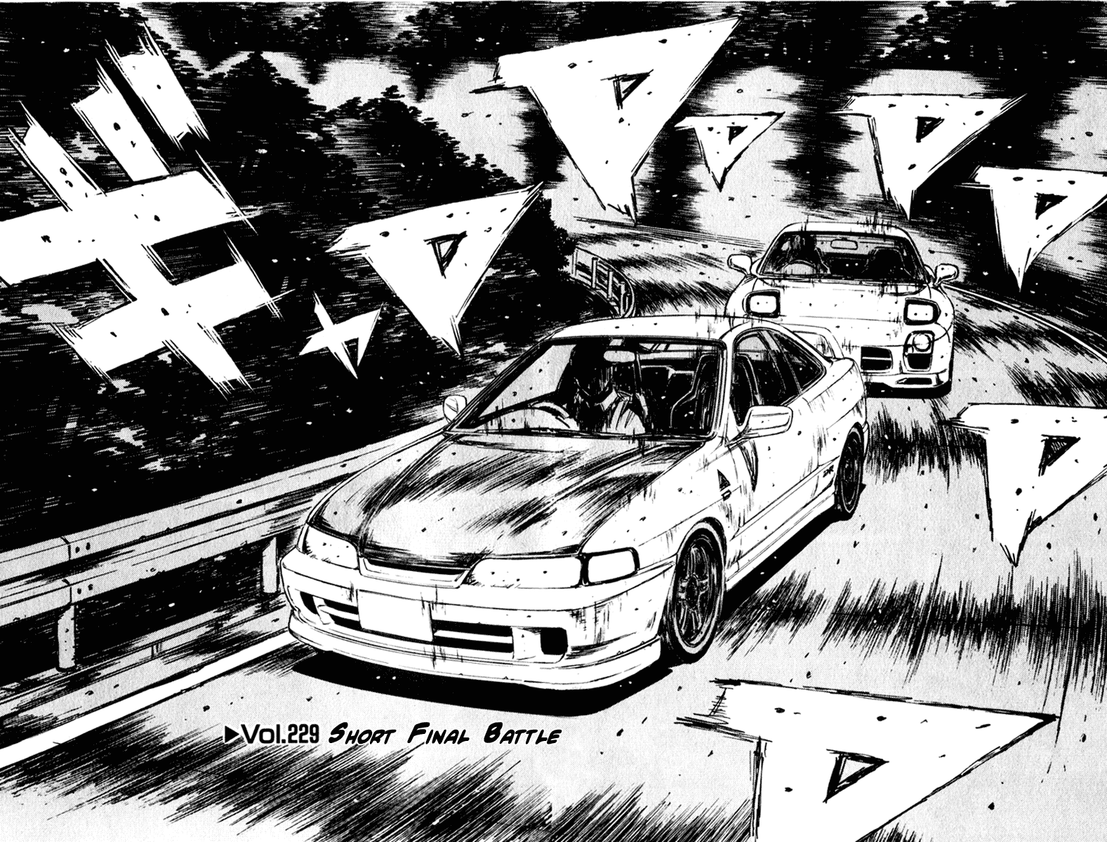 Initial D Chapter 229 page 2 - Chapter 229