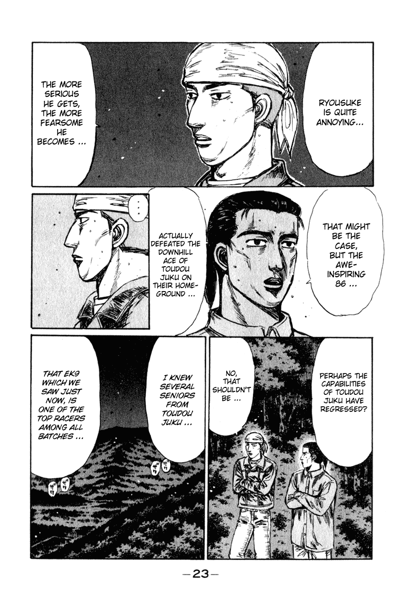 Initial D Chapter 229 page 4 - Chapter 229