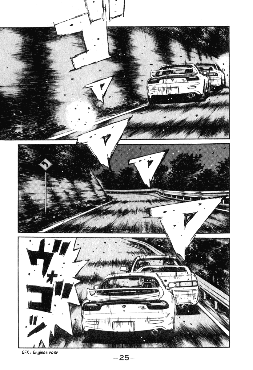 Initial D Chapter 229 page 6 - Chapter 229