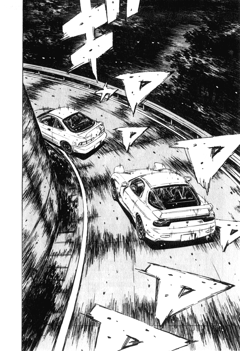 Initial D Chapter 229 page 7 - Chapter 229