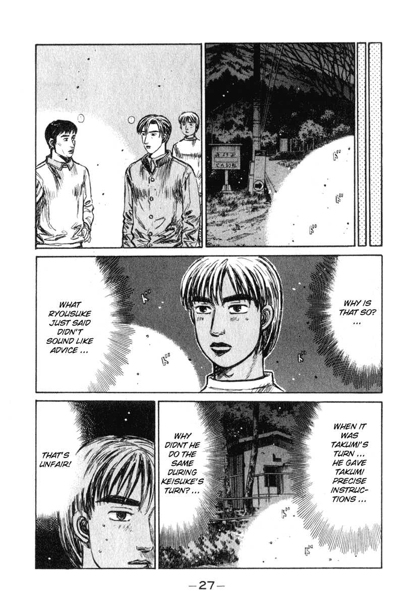 Initial D Chapter 229 page 8 - Chapter 229