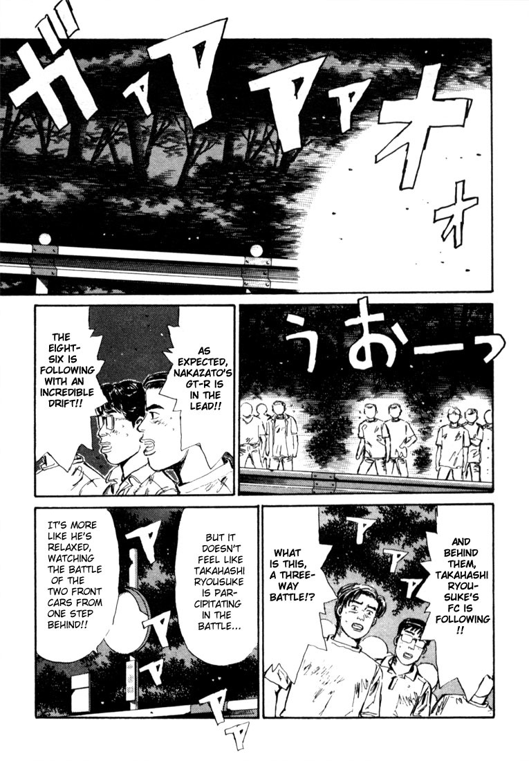 Initial D Chapter 23 page 1 - Chapter 23: Close In with the GT-R!!