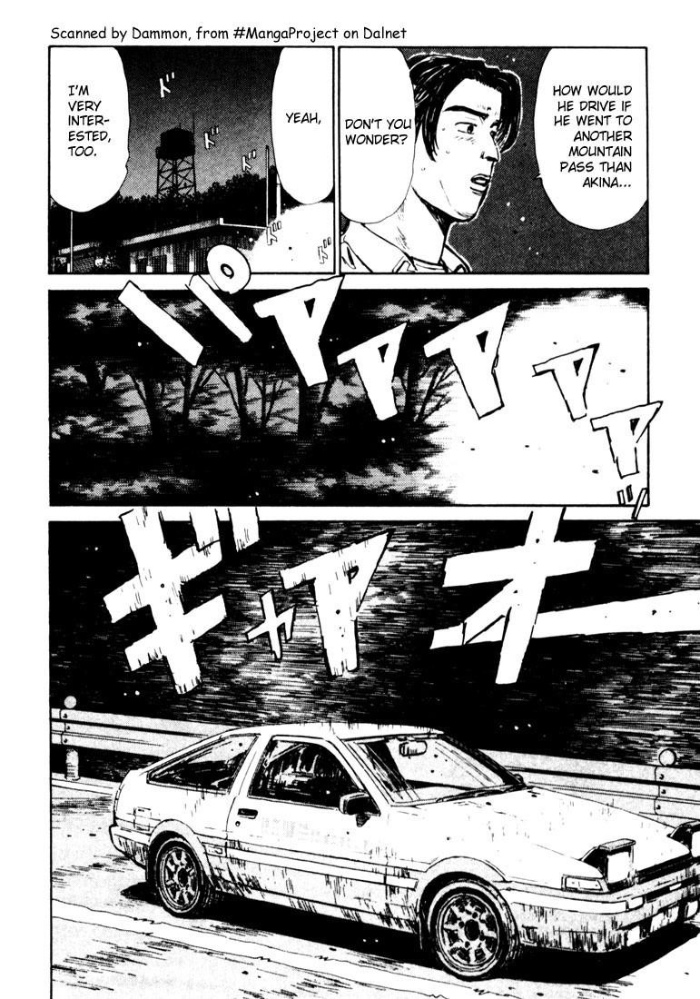 Initial D Chapter 23 page 11 - Chapter 23: Close In with the GT-R!!