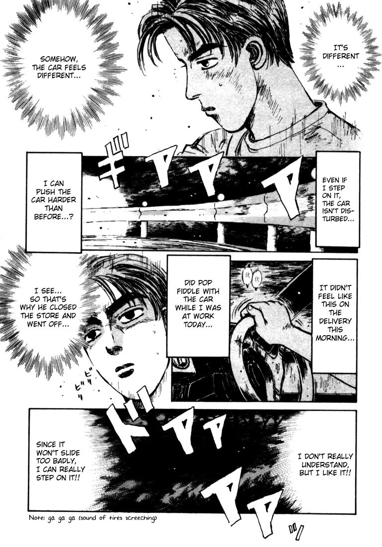 Initial D Chapter 23 page 12 - Chapter 23: Close In with the GT-R!!