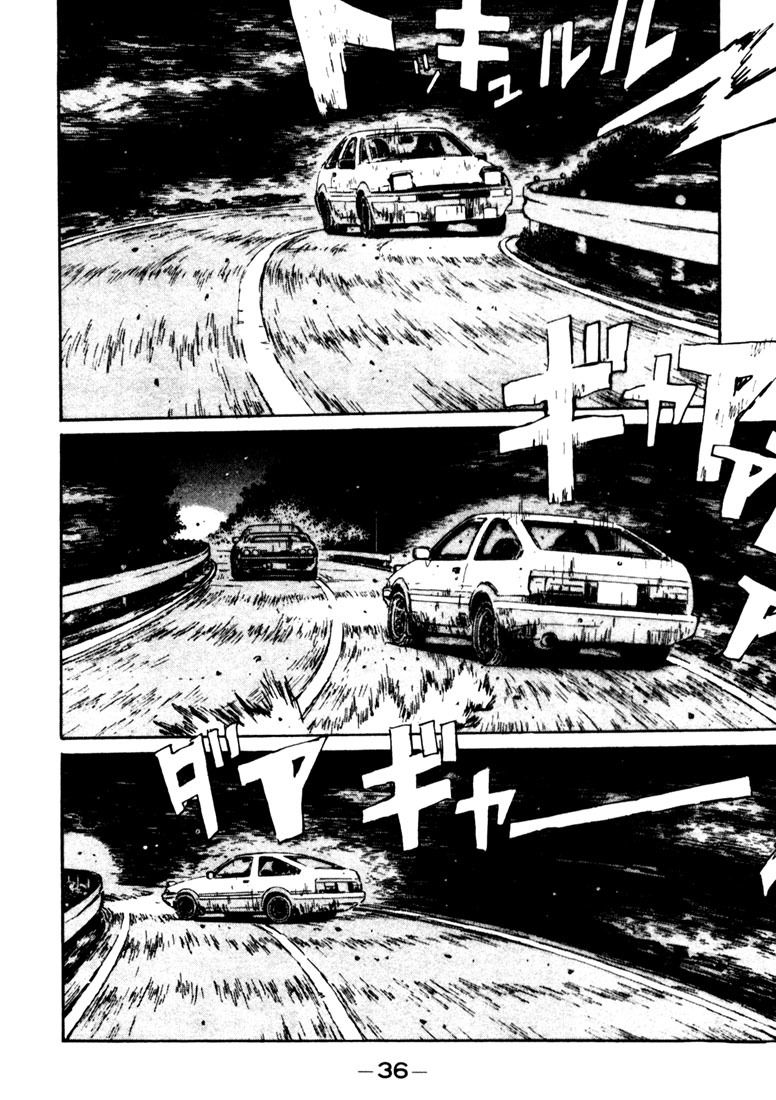 Initial D Chapter 23 page 13 - Chapter 23: Close In with the GT-R!!