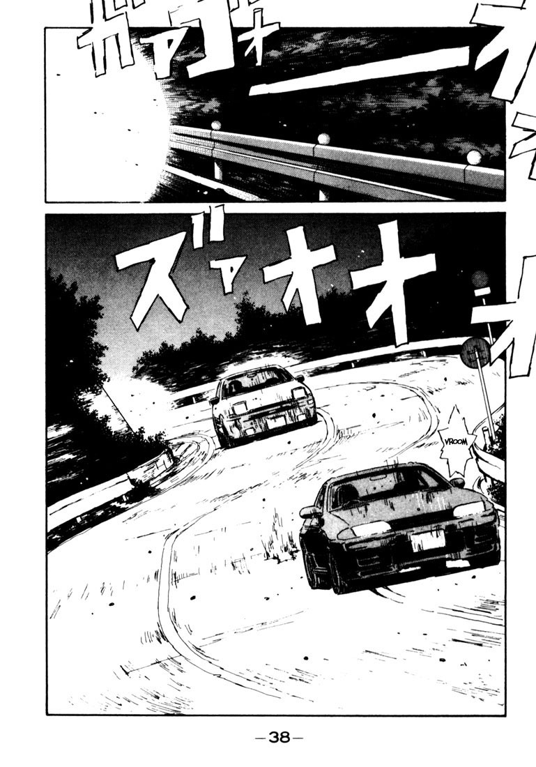Initial D Chapter 23 page 15 - Chapter 23: Close In with the GT-R!!