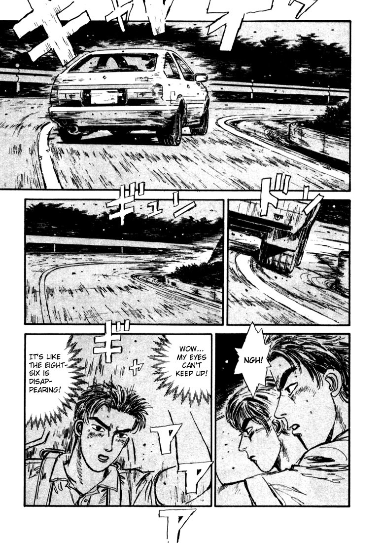 Initial D Chapter 23 page 16 - Chapter 23: Close In with the GT-R!!