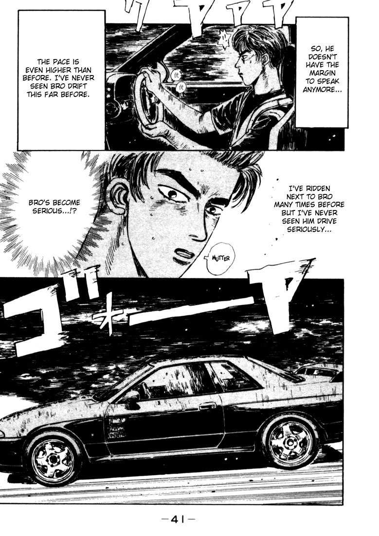 Initial D Chapter 23 page 18 - Chapter 23: Close In with the GT-R!!