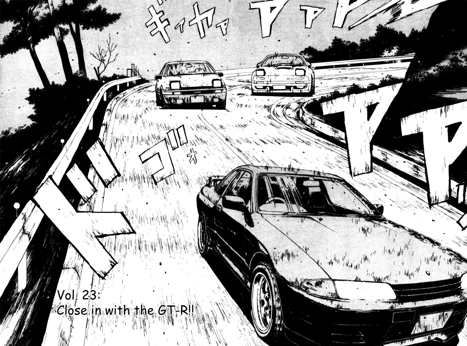 Initial D Chapter 23 page 2 - Chapter 23: Close In with the GT-R!!