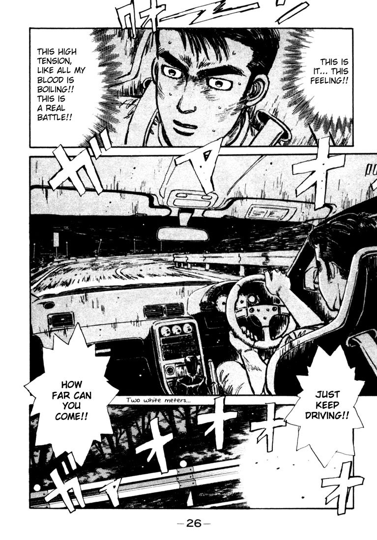 Initial D Chapter 23 page 3 - Chapter 23: Close In with the GT-R!!