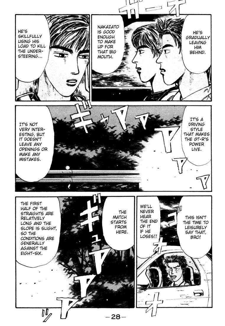 Initial D Chapter 23 page 5 - Chapter 23: Close In with the GT-R!!