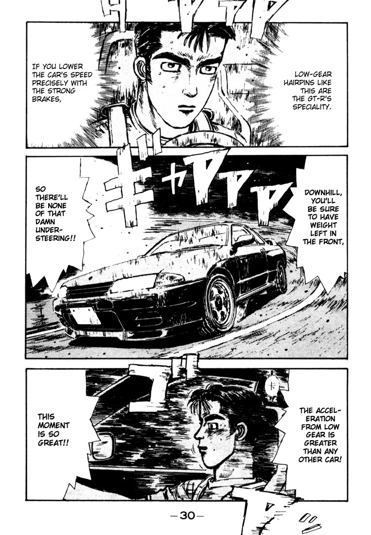 Initial D Chapter 23 page 7 - Chapter 23: Close In with the GT-R!!