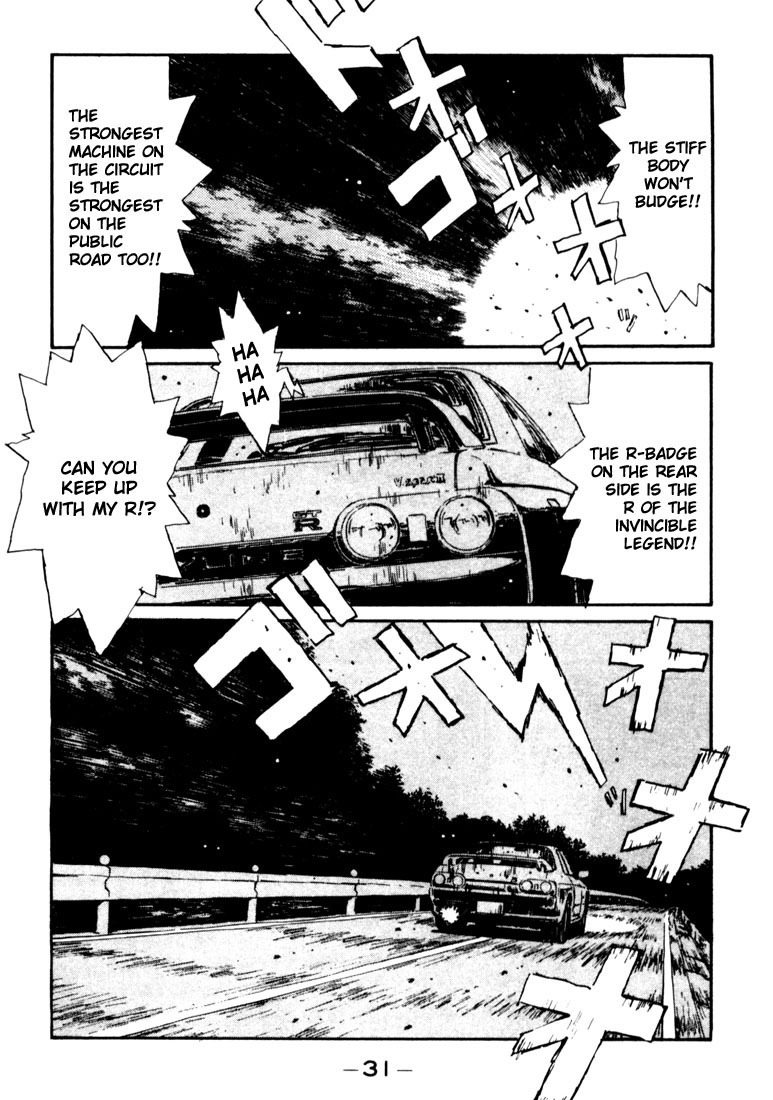 Initial D Chapter 23 page 8 - Chapter 23: Close In with the GT-R!!