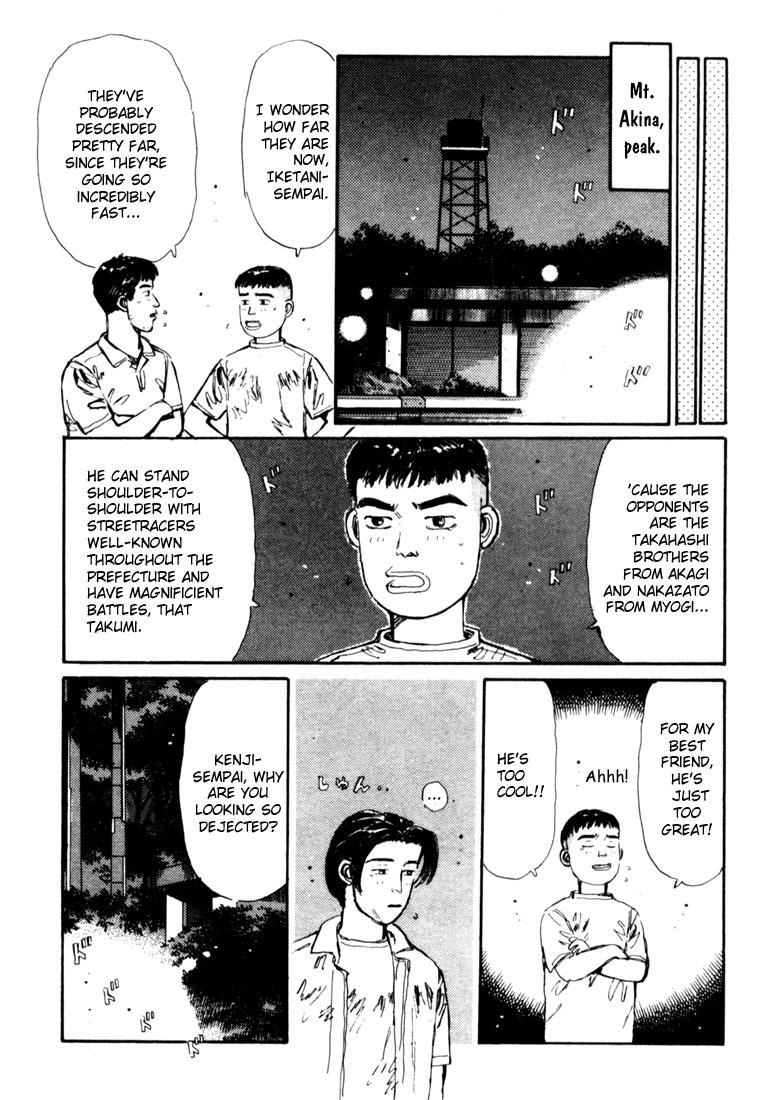 Initial D Chapter 23 page 9 - Chapter 23: Close In with the GT-R!!