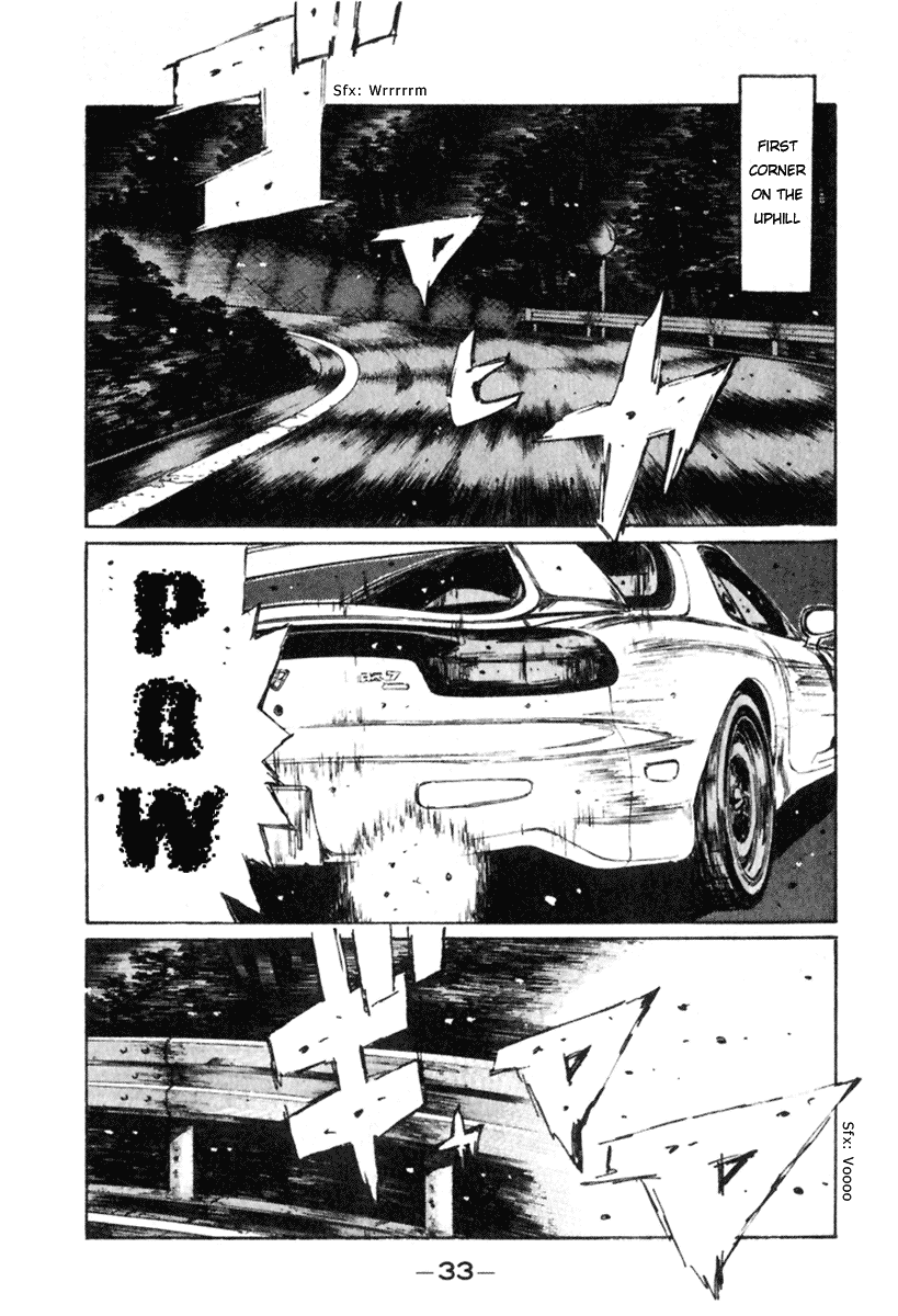Initial D Chapter 230 page 1 - Chapter 230