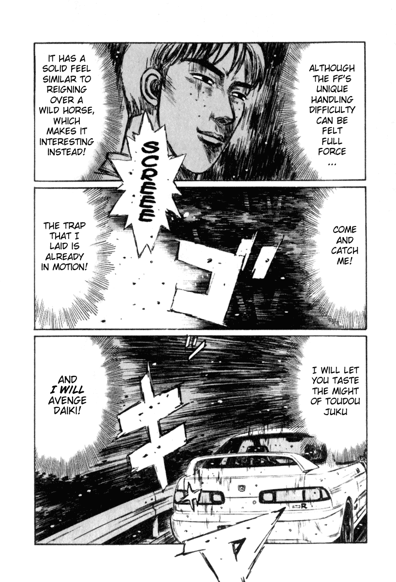 Initial D Chapter 230 page 11 - Chapter 230