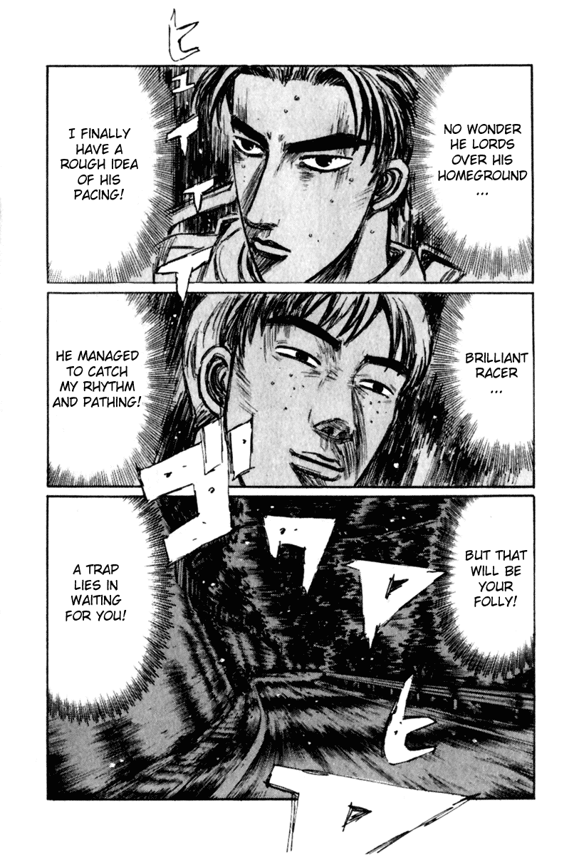Initial D Chapter 230 page 15 - Chapter 230