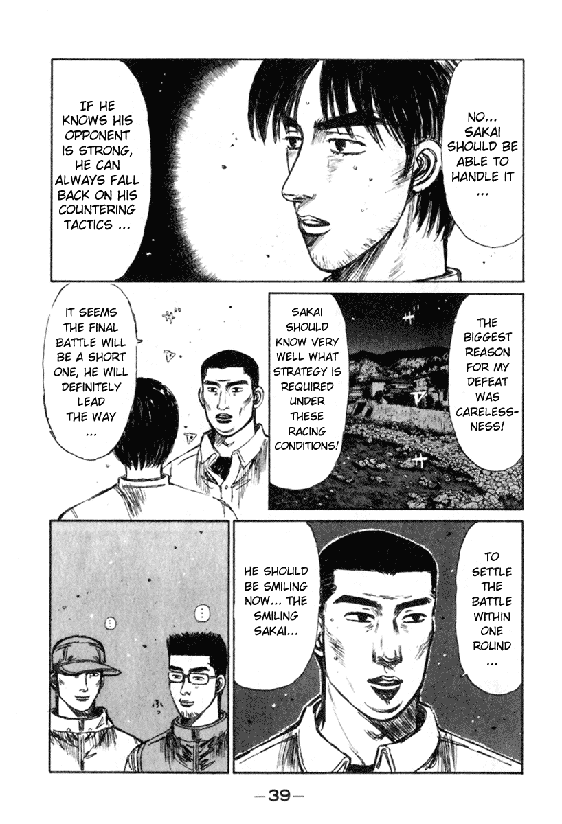 Initial D Chapter 230 page 6 - Chapter 230
