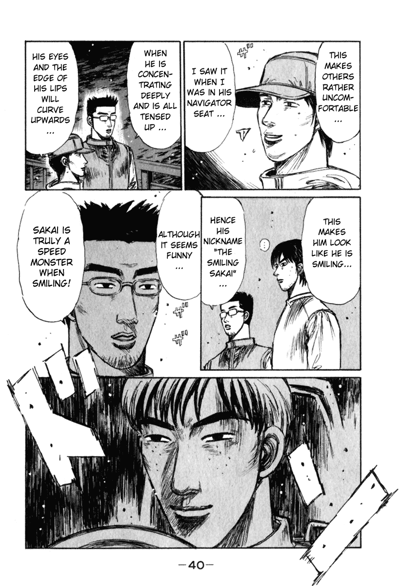 Initial D Chapter 230 page 7 - Chapter 230