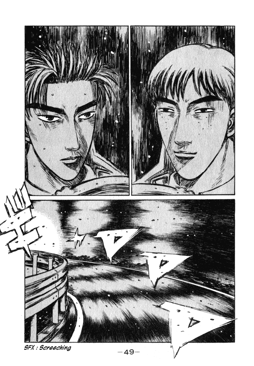 Initial D Chapter 231 page 1 - Chapter 231