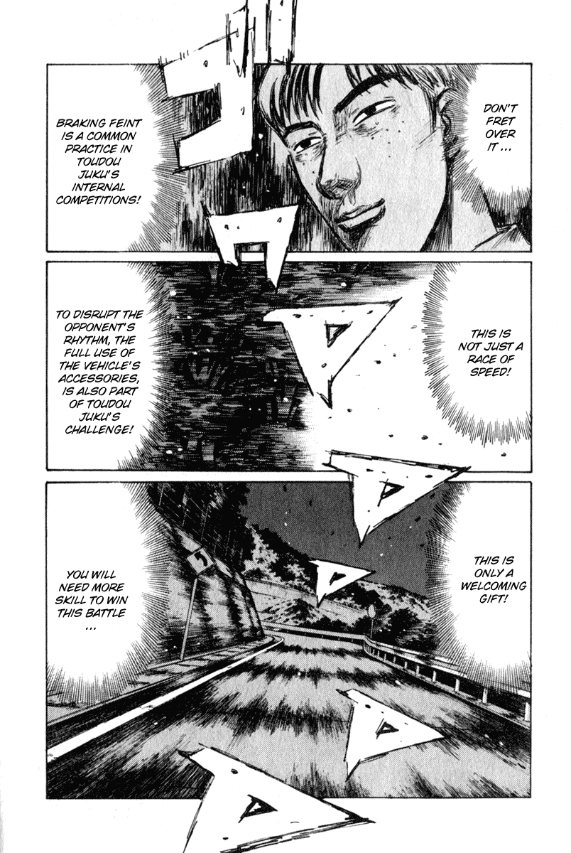Initial D Chapter 231 page 11 - Chapter 231