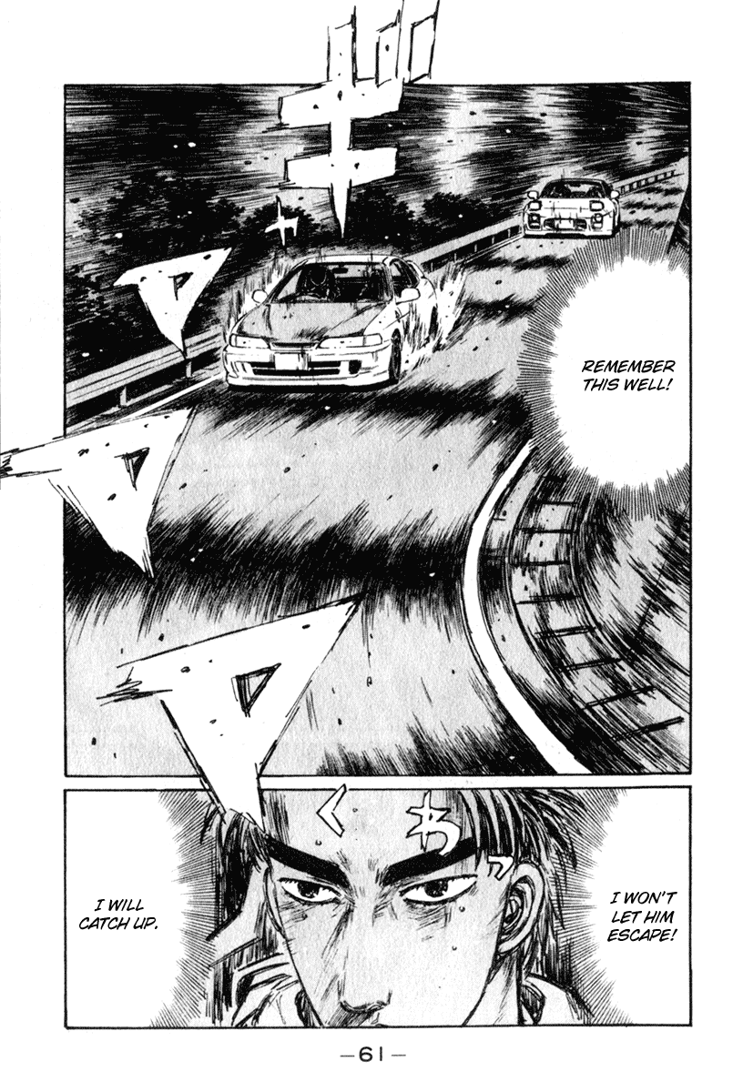 Initial D Chapter 231 page 12 - Chapter 231