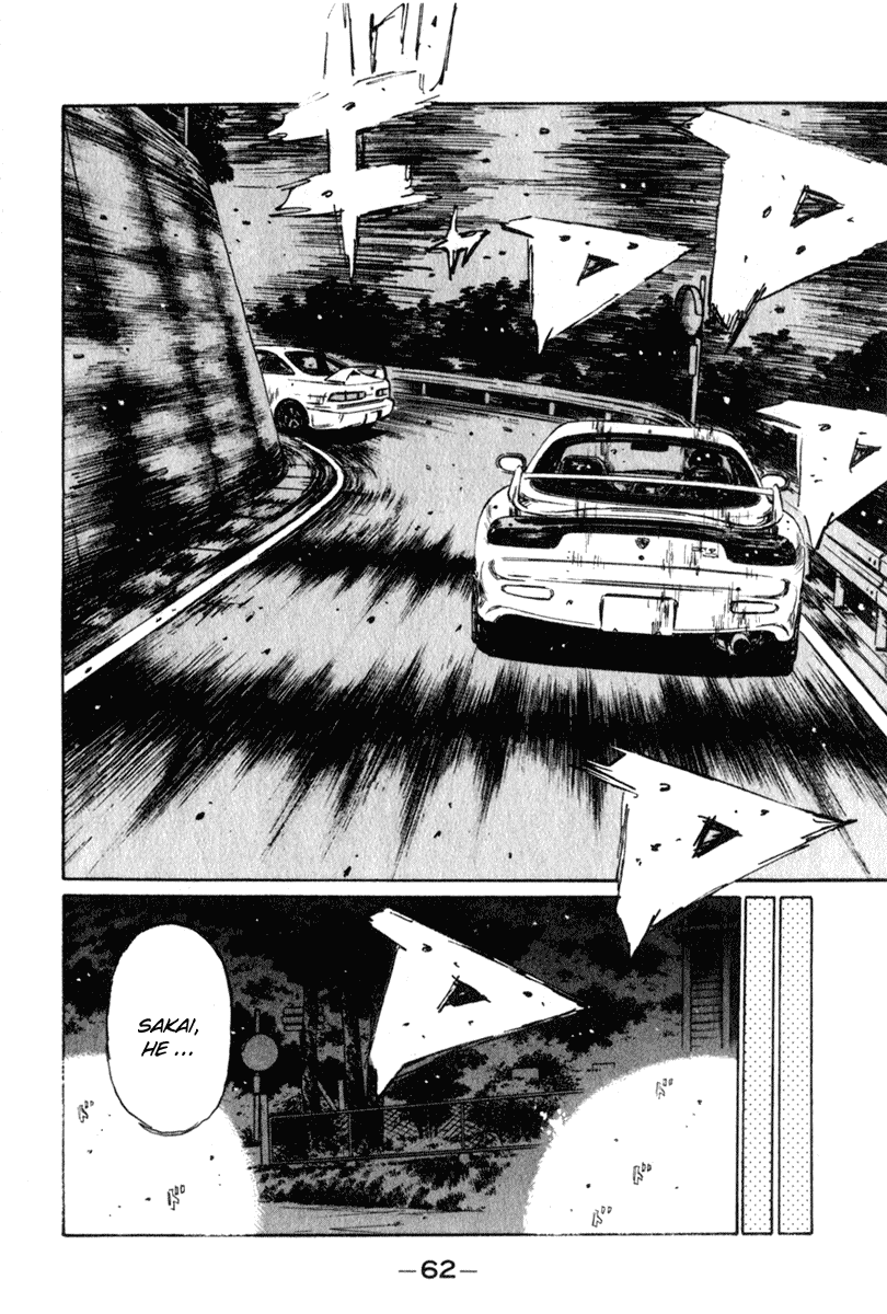 Initial D Chapter 231 page 13 - Chapter 231