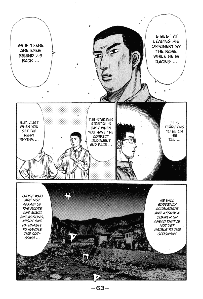 Initial D Chapter 231 page 14 - Chapter 231