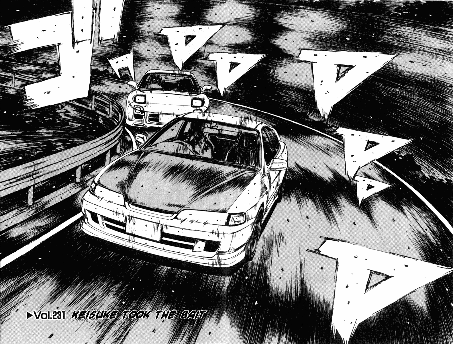 Initial D Chapter 231 page 2 - Chapter 231