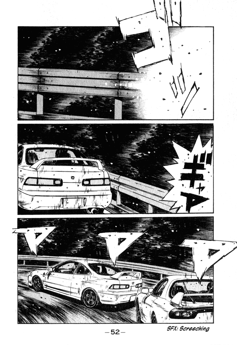 Initial D Chapter 231 page 3 - Chapter 231