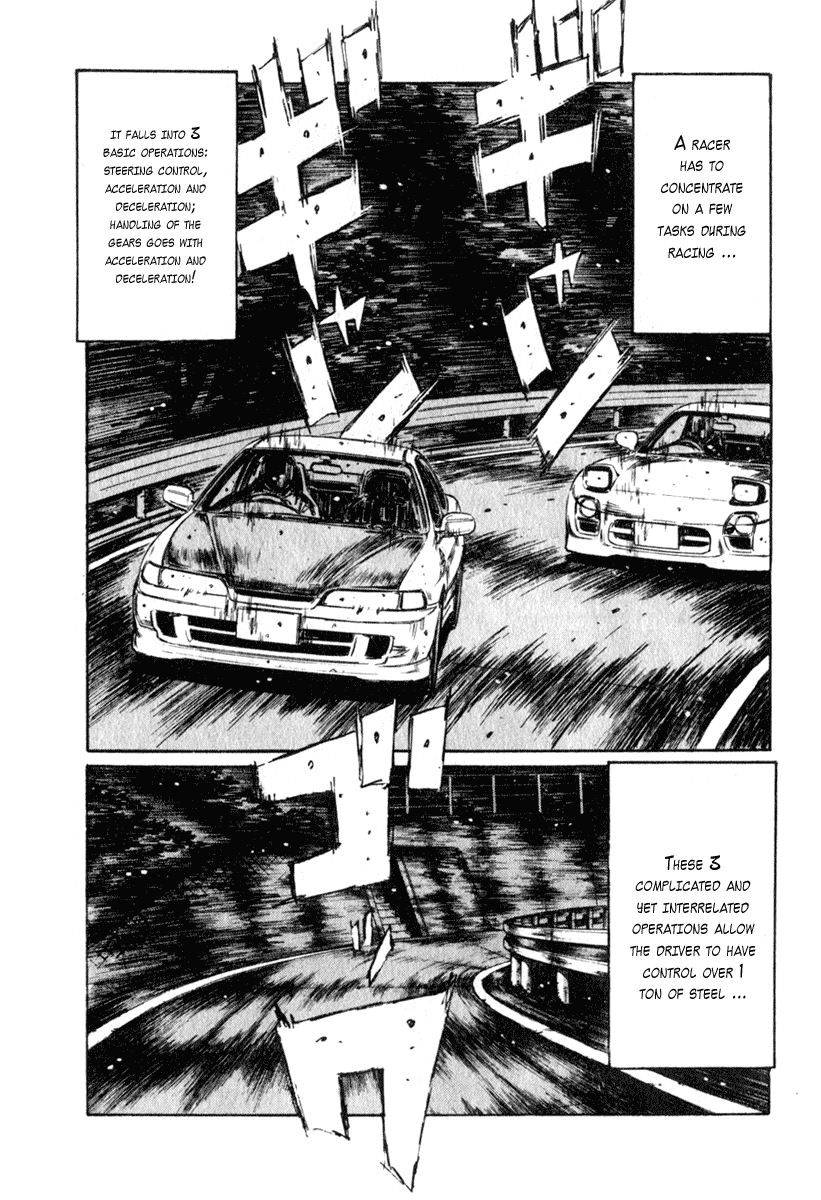 Initial D Chapter 231 page 4 - Chapter 231