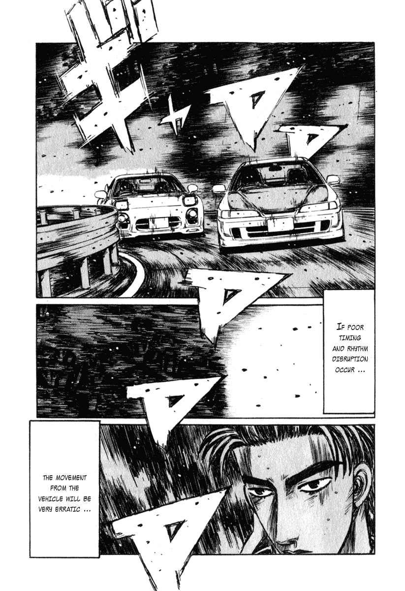 Initial D Chapter 231 page 6 - Chapter 231
